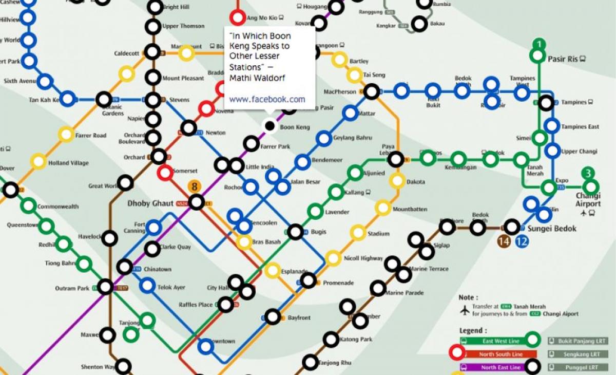 картата на Сингапур MRT